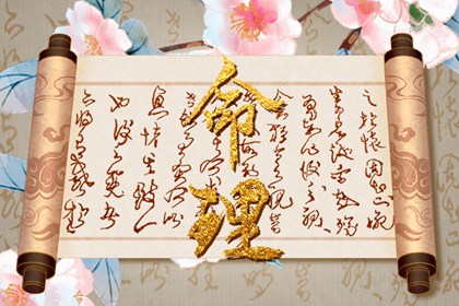 今日农历多少,详细农历查询,农历,农历风俗日历