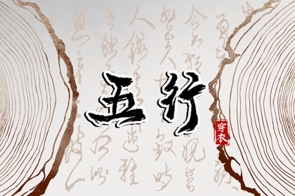 通胜择日黄历吉日查询,专业择日,每月吉凶择日