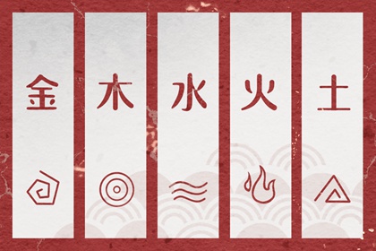 老皇历黄道吉日_老皇历万年历_皇历查询_皇历黄道吉日_皇历择吉