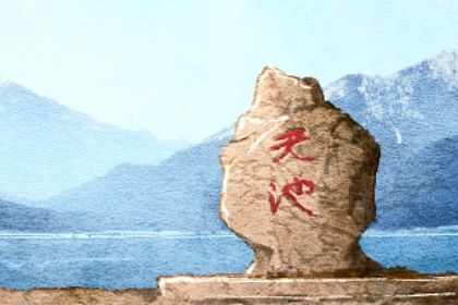 出门吉凶日历_万年历黄历日历_看当天日历