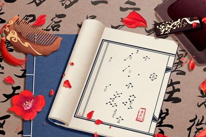 十神：行为倾向而非道德标签