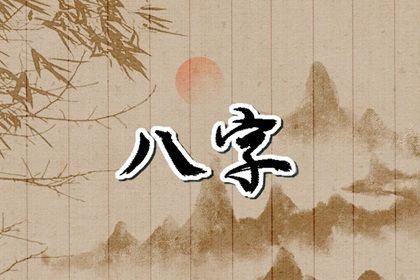 万年历装修开工吉日 装修房子开工黄道吉日查询 动工装修黄道吉日2026 房屋装修开工吉日 黄道吉日查询