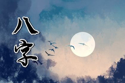 为何排盘要看藏干
