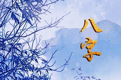 入宅择日宜忌大全|吉日搬家|选搬家日子搬家吉日查询|未来60天择日