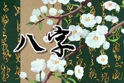 在线宝宝起名|楚辞女孩名字|火土金取名|起名测名打分|改姓名免费取名