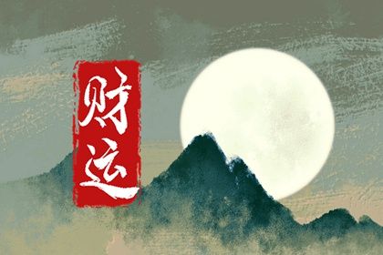 领证吉利日子_领证选日子_查领证吉日_黄道吉日查询