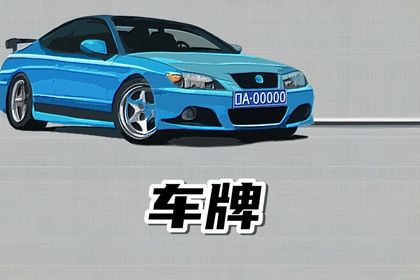 如何读本页结果