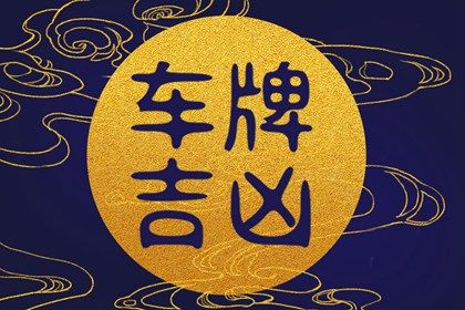 卦名代表什么