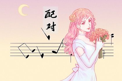 五行测手机号码_乙木女命缺火_五行缺失查询_五行排盘免费查询