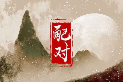 在线日历查询|农历干支日历|日历表日历|日历查询农历
