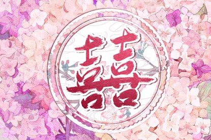 五阴干细腻与依赖