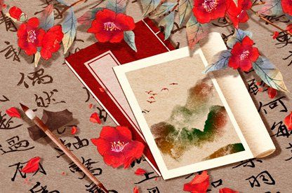 喜用神查询免费|八字喜神取名|测五行喜用神