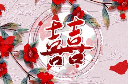 老皇历|老皇历万年历|皇历黄道吉日|皇历2026
