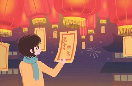 办结婚证吉日查询_结婚安床吉日大全_领证吉日查询免费测算_择结婚吉日步骤方法_今年嫁娶吉日