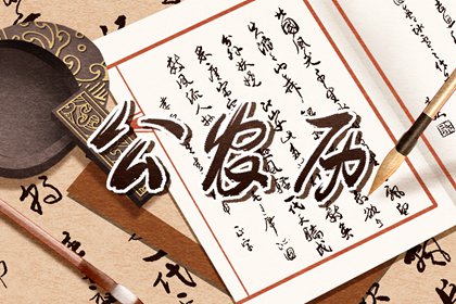 八字看桃花运,桃花运八字,算命四株桃花