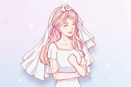 何时适合认真交往