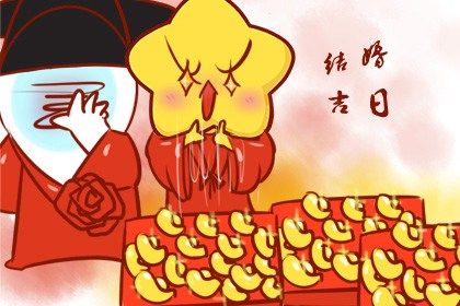 五行穿搭|地支五行查询|五行衣服颜色搭配|阴阳演化五行