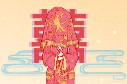 合婚姻八字算命,孔水清算姻缘,命测姻缘免费,测感情姻缘,男女测名字配对
