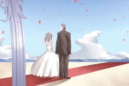 姓名田雪配对 五行婚姻配对 在线配对 算姻缘婚姻很准 八字姻缘