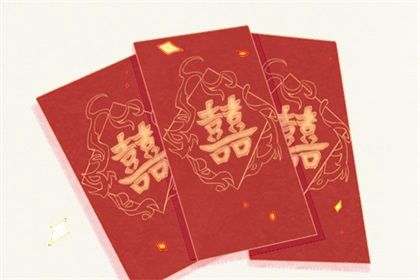 感情与婚姻的关系