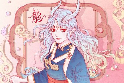理想对象类型