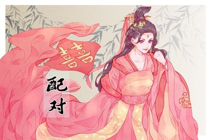 感情与婚姻的关系