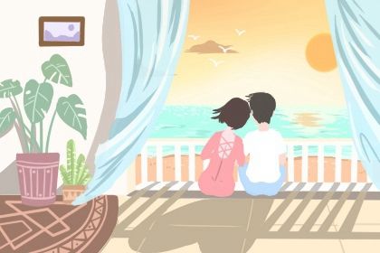 鬼谷星是什么