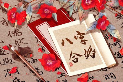 元旦黄道吉日乔迁,择吉结婚搬家吉日,新房乔迁黄道吉日,元旦搬家吉日,搬家油盐酱醋提前拿进去