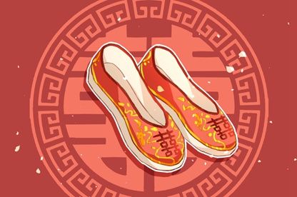 鬼谷星与姻缘分数