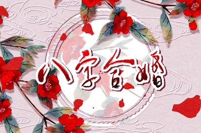 感情起伏如何面对