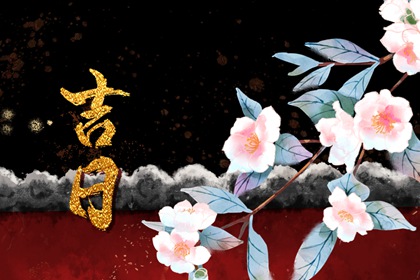 姻缘卜卦 姻缘套路话 测试婚姻缘分 看八字姻缘 姻缘时间测算
