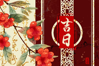 测八字十天干_八字真言_字算命占卜_算命看手相_农历免费算命