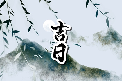 双方家长生肖是否要看
