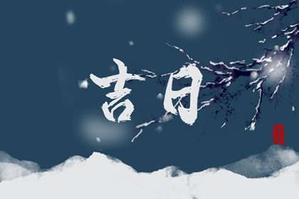 合婚免费测试 红娘测姻缘 号码配对测试 八字算前世姻缘 姻缘合盘免费