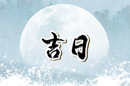 生辰测姻缘,姻缘运势配对,算姻缘免费,测姻缘好坏结果
