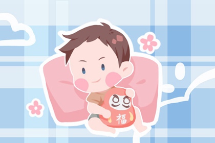 笔画吉凶怎么看