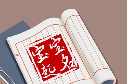 2026年老黄历查询_通胜老黄历_万年历黄道吉日查2026_黄道吉日查询老黄历