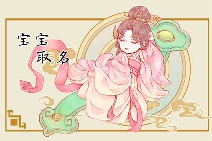 黄历2026黄道吉日搬家,询入宅黄道吉日,黄历安床搬家入宅区别,乔迁开火时间,搬家吉时吉日
