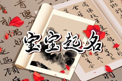 婚姻盘免费测算 八字合盘看婚姻 测八字婚姻正缘 算姻缘婚姻很准 婚姻免费测算