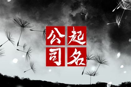 姻缘婚配|测姻缘出生时辰|八字查姻缘|姻缘灵签