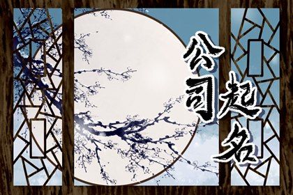 八字查流年大运,解八字免费,诠天八字算命,真命八字