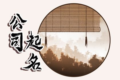 每日桃花运查询|算桃花运测试|测命中桃花
