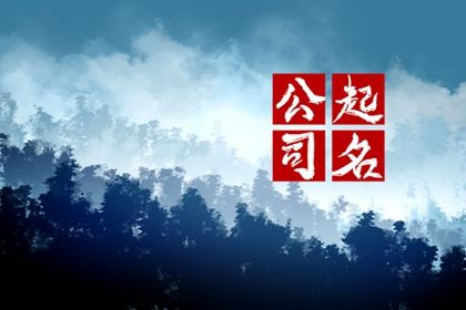 如何读本页示例