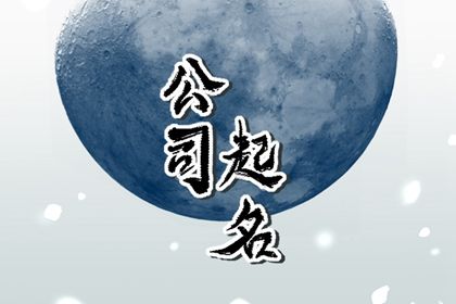 紫微合婚,紫微十四主星查询,紫微黄道吉日查询