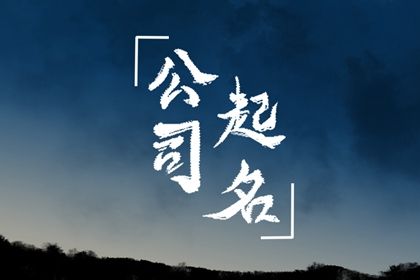 婚姻盘免费测算 八字合盘看婚姻 测八字婚姻正缘 算姻缘婚姻很准 婚姻免费测算