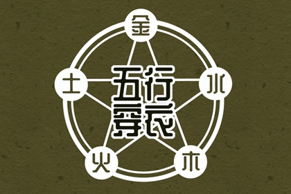 万年历日历表_黄道吉日万年历大全_万年历黄历查询_万年历阴历查询_日历万年历查询