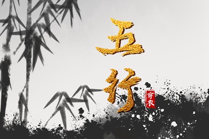紫微合婚,紫微十四主星查询,紫微黄道吉日查询