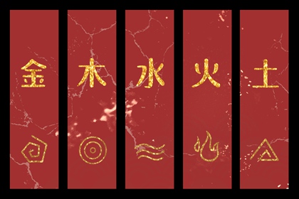 缺什么就要补什么吗
