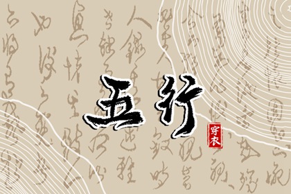 三世姻缘算命 查看婚姻配对 测试生肖配对 感情缘分