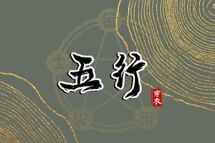 在线查询的边界